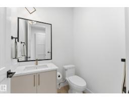 125 Starling Wy, Fort Saskatchewan, AB T8L1R5 Photo 20