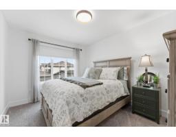 125 Starling Wy, Fort Saskatchewan, AB T8L1R5 Photo 36