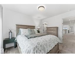 125 Starling Wy, Fort Saskatchewan, AB T8L1R5 Photo 37