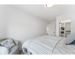 125 Starling Wy, Fort Saskatchewan, AB T8L1R5 Photo 40