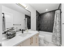 125 Starling Wy, Fort Saskatchewan, AB T8L1R5 Photo 42