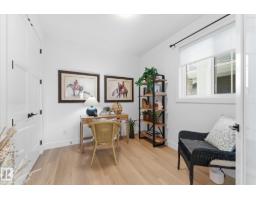Bedroom 3 - 125 Starling Wy, Fort Saskatchewan, AB T8L1R5 Photo 6
