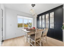 Laundry room - 125 Starling Wy, Fort Saskatchewan, AB T8L1R5 Photo 9