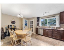 8721 99 Av, Fort Saskatchewan, AB T8L2Y4 Photo 10