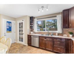 8721 99 Av, Fort Saskatchewan, AB T8L2Y4 Photo 14