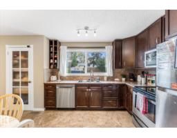 8721 99 Av, Fort Saskatchewan, AB T8L2Y4 Photo 15