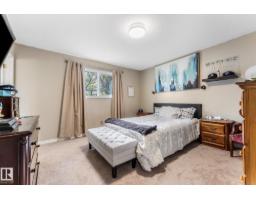 8721 99 Av, Fort Saskatchewan, AB T8L2Y4 Photo 16