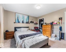 8721 99 Av, Fort Saskatchewan, AB T8L2Y4 Photo 17