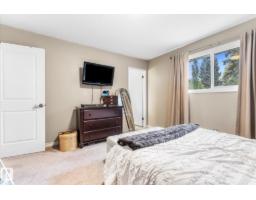 8721 99 Av, Fort Saskatchewan, AB T8L2Y4 Photo 18