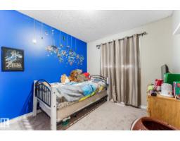 8721 99 Av, Fort Saskatchewan, AB T8L2Y4 Photo 20