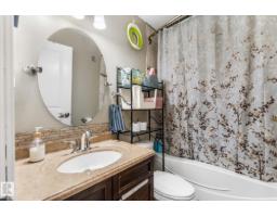 8721 99 Av, Fort Saskatchewan, AB T8L2Y4 Photo 24