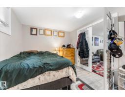 8721 99 Av, Fort Saskatchewan, AB T8L2Y4 Photo 30