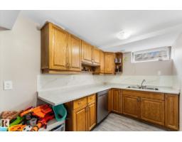 8721 99 Av, Fort Saskatchewan, AB T8L2Y4 Photo 34