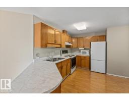Laundry room - #308 9760 176 St Nw, Edmonton, AB T5T5Z5 Photo 6