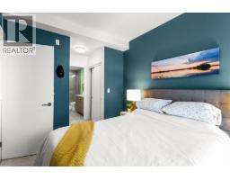 411 750 Dogwood Street, Coquitlam, BC V3J4B7 Photo 11