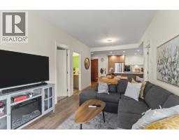 411 750 Dogwood Street, Coquitlam, BC V3J4B7 Photo 8
