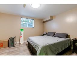 18416 68th Avenue, Surrey, BC V3S9C1 Photo 34