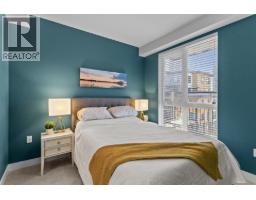 411 750 Dogwood Street, Coquitlam, BC V3J4B7 Photo 10