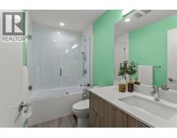 411 750 Dogwood Street, Coquitlam, BC V3J4B7 Photo 15