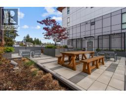 411 750 Dogwood Street, Coquitlam, BC V3J4B7 Photo 21