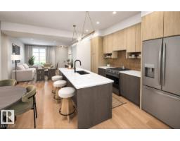 Bonus Room - 2215 Crossbill Li Nw, Edmonton, AB T5S0W3 Photo 7