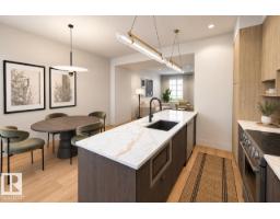 2215 Crossbill Li Nw, Edmonton, AB T5S0W3 Photo 8