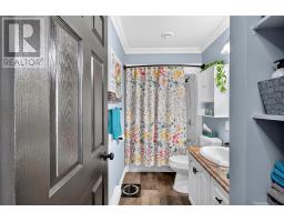 18 Shaheen Crescent thumbnail 14