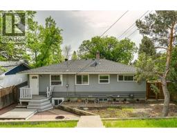 40 Henefer Road SW - photo 24
