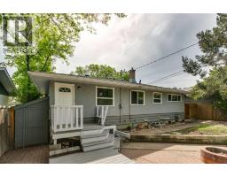 40 Henefer Road SW - photo 23