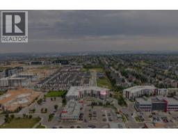 425, 8530 8A Avenue SW - photo 4