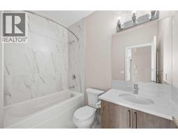 425, 8530 8A Avenue SW - photo 35