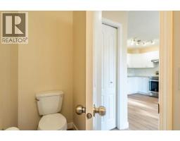 7415 26A Street SE - photo 15