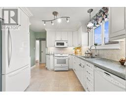 809 Bem Avenue, Pickering, ON L1W1X2 Photo 10