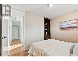 809 Bem Avenue, Pickering, ON L1W1X2 Photo 19