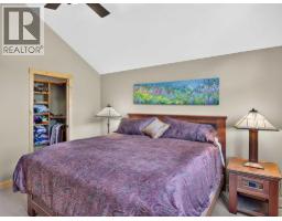 617 7 Street, Canmore, AB T1W2C4 Photo 46