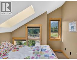 617 7 Street, Canmore, AB T1W2C4 Photo 17