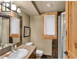 617 7 Street, Canmore, AB T1W2C4 Photo 42