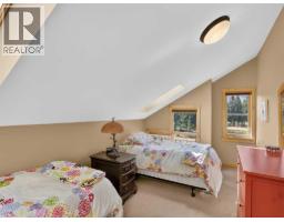 617 7 Street, Canmore, AB T1W2C4 Photo 18