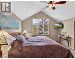 617 7 Street, Canmore, AB T1W2C4 Photo 45