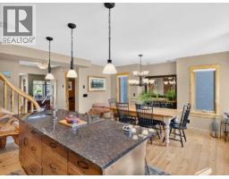 617 7 Street, Canmore, AB T1W2C4 Photo 22