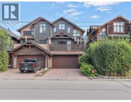 617 7 Street, Canmore, AB T1W2C4 Photo 32