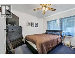 330 9 Street Se, Medicine Hat, AB T1A1N5 Photo 16