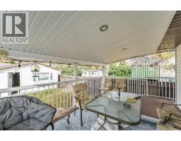 330 9 Street Se, Medicine Hat, AB T1A1N5 Photo 35