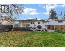 330 9 Street Se, Medicine Hat, AB T1A1N5 Photo 42
