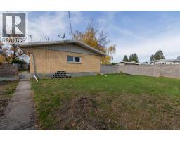 2504 7 Avenue N, Lethbridge, AB T1H0Z4 Photo 30
