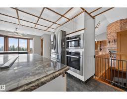 19403 Fort Rd Ne, Edmonton, AB T5Y6H2 Photo 19