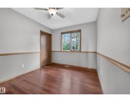 19403 Fort Rd Ne, Edmonton, AB T5Y6H2 Photo 25