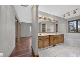 19403 Fort Rd Ne, Edmonton, AB T5Y6H2 Photo 27