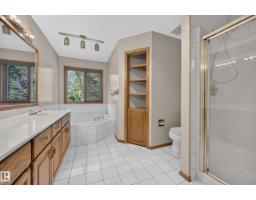 19403 Fort Rd Ne, Edmonton, AB T5Y6H2 Photo 28