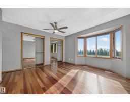 19403 Fort Rd Ne, Edmonton, AB T5Y6H2 Photo 30